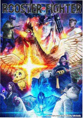 魔道祖师