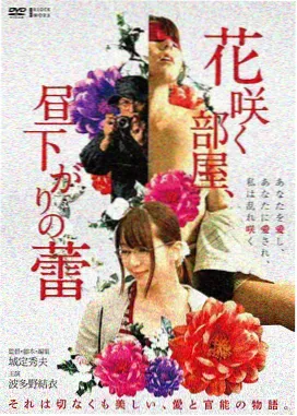 内战