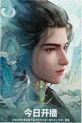 铠甲勇士